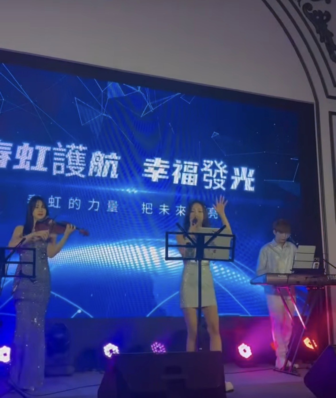企業活動拾光樂團現場演出