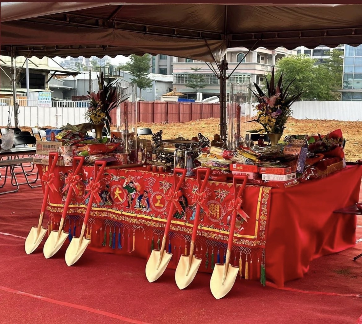 拾光集團活動統籌案例 - event groundbreaking