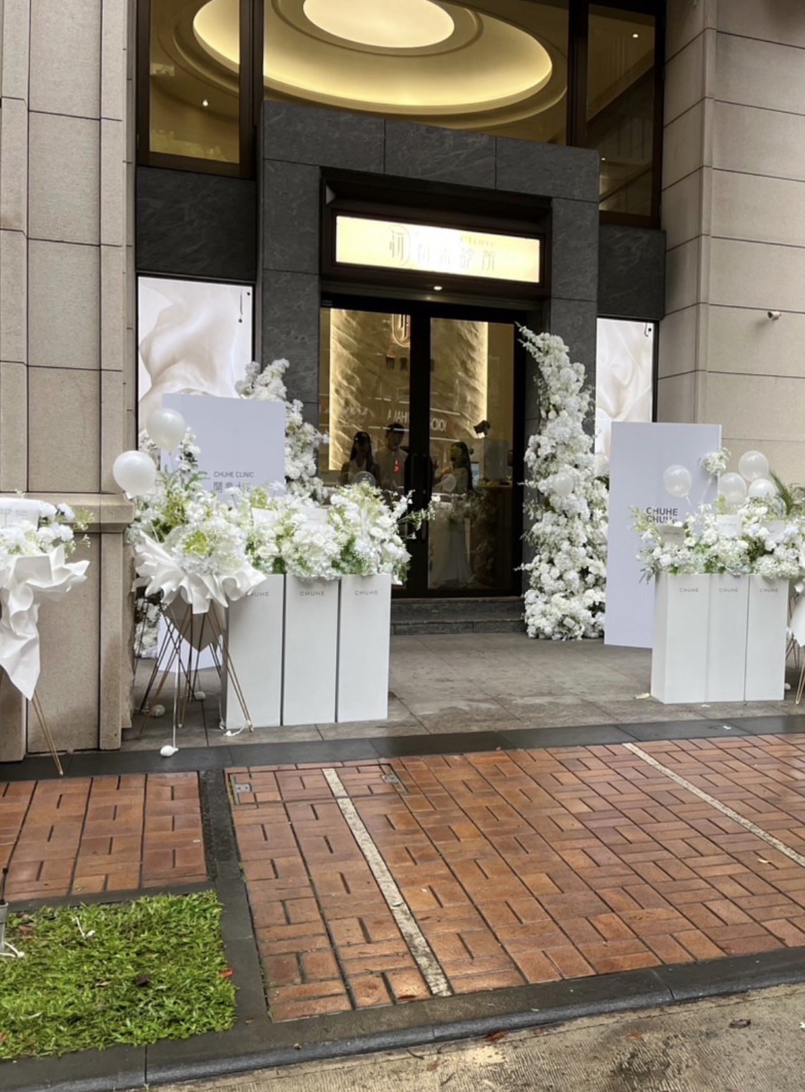 拾光集團活動統籌案例 - event opening floral