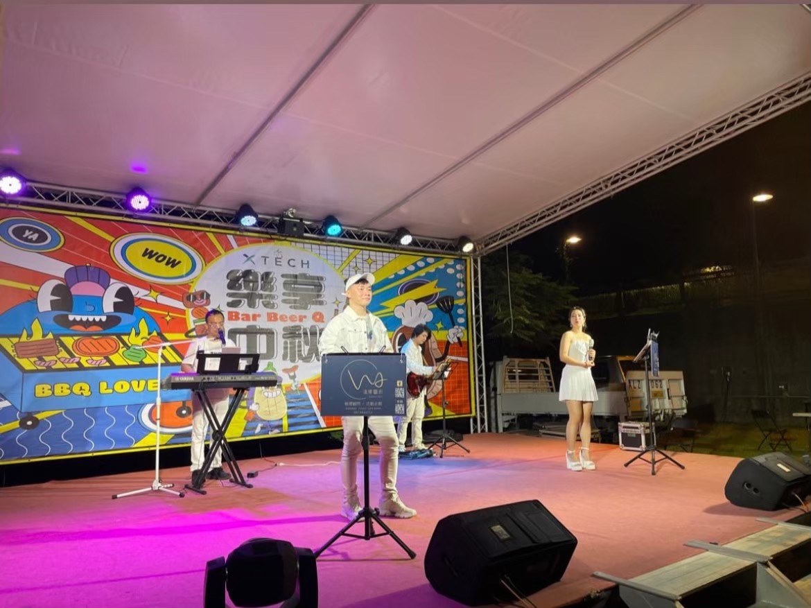 戶外婚禮樂團表演現場