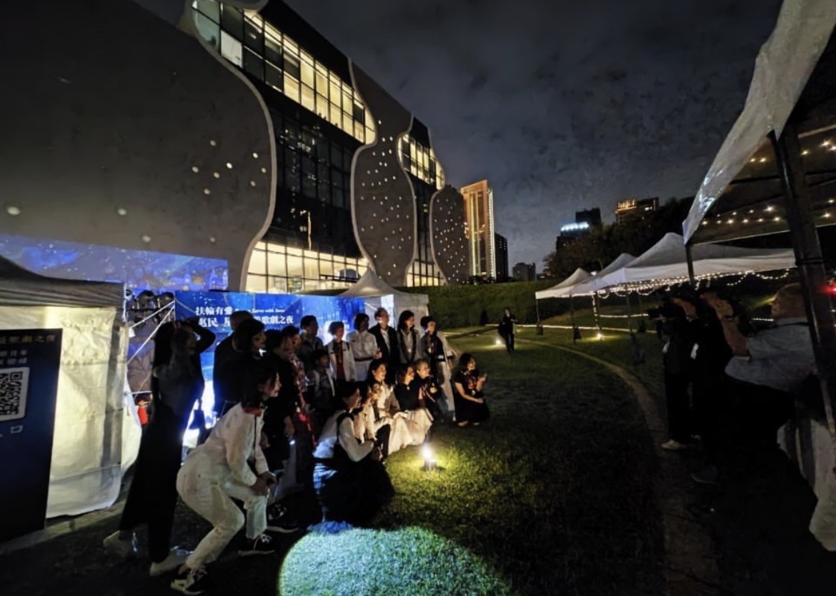 戶外夜間活動燈光效果