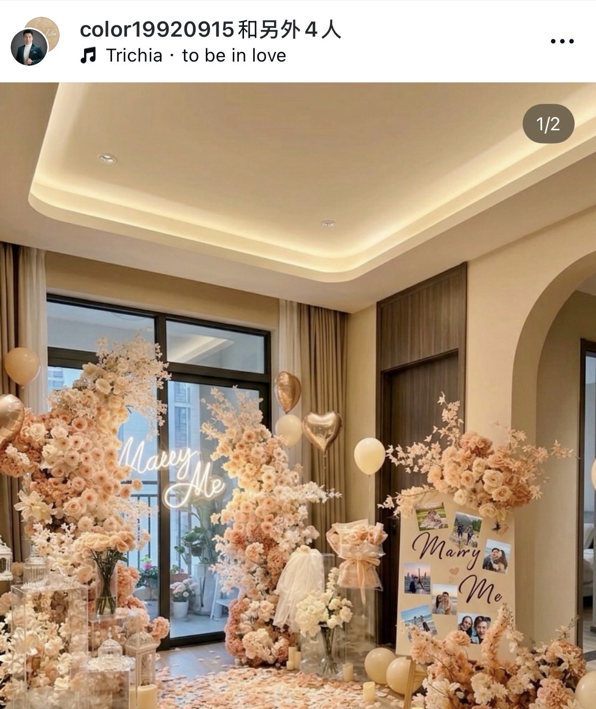 室內求婚佈置執行現場