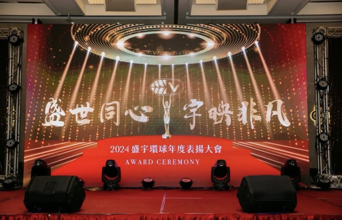 大型LED牆視覺工程 × 順流育樂技術執行