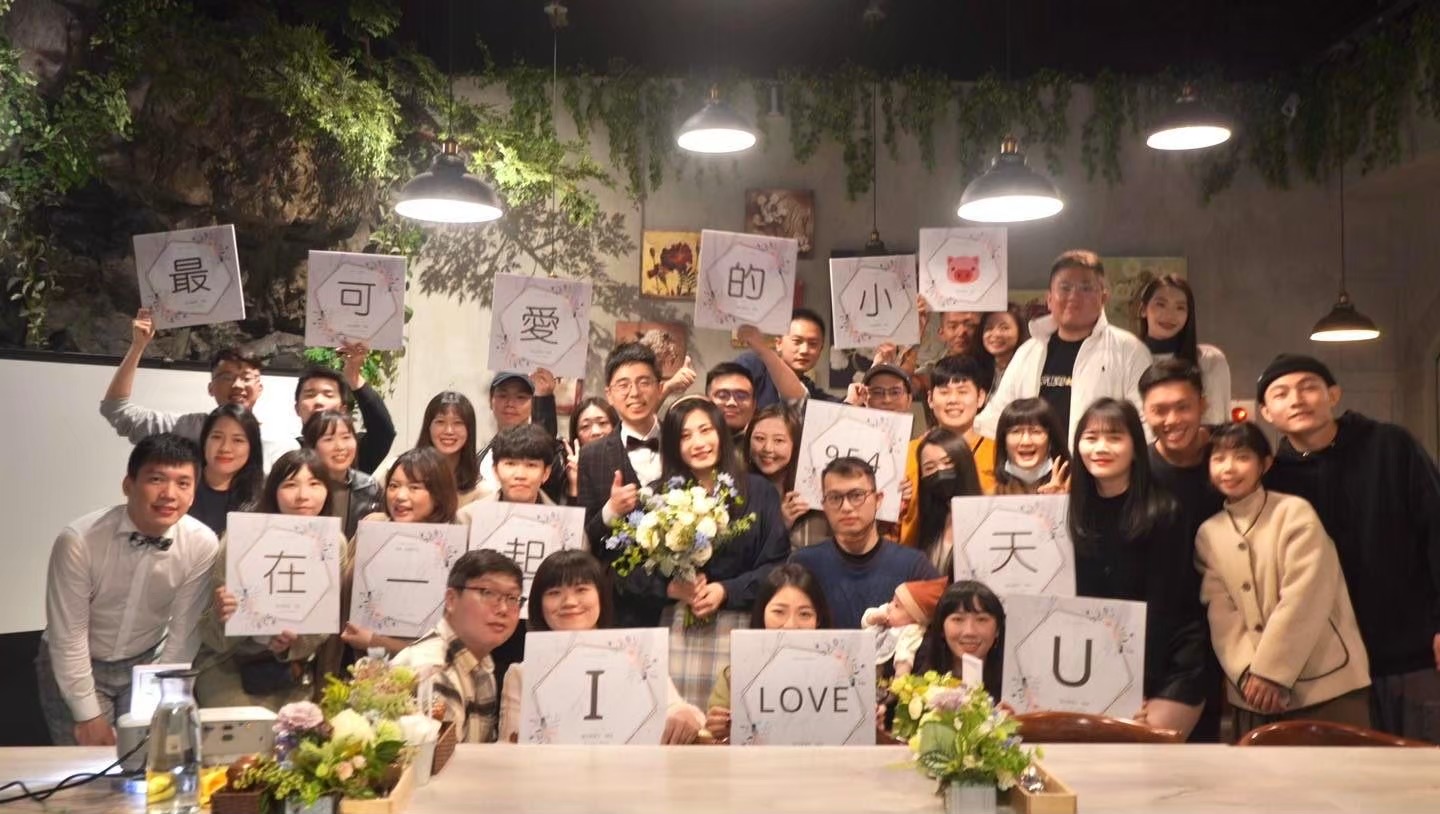 拾光集團求婚企劃案例 - proposal iloveu group