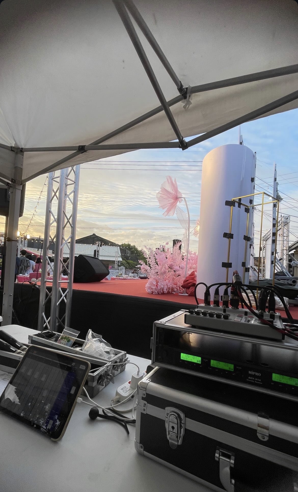 拾光集團服務知識圖示 - service av outdoor