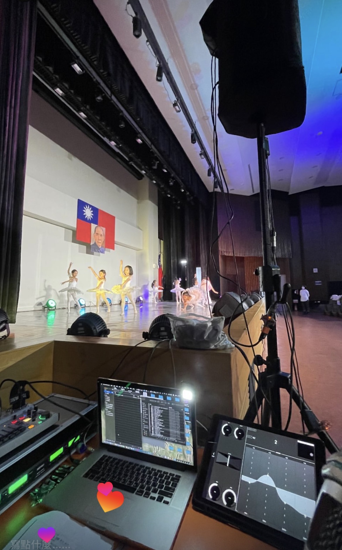 拾光集團服務知識圖示 - service av tech