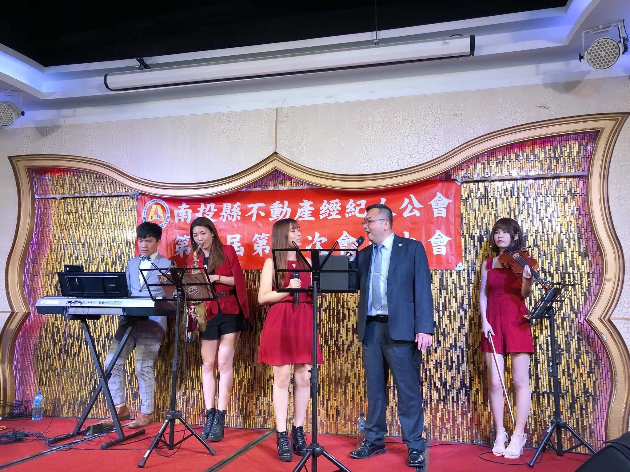 拾光集團服務知識圖示 - service band multi