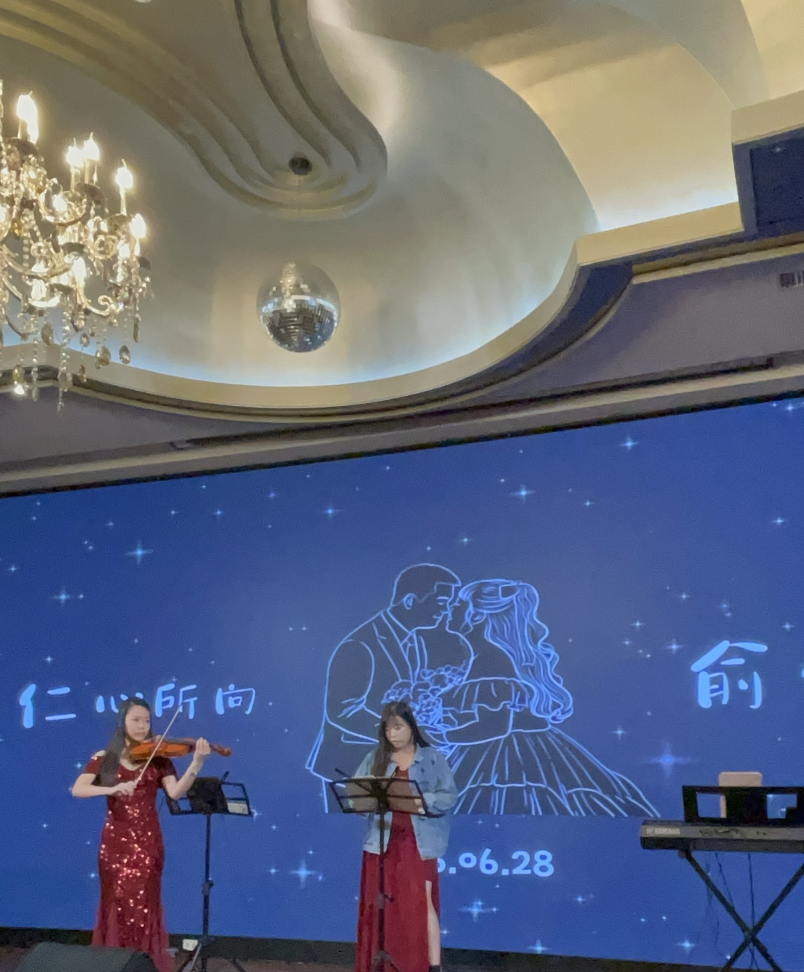 拾光集團婚禮服務案例 - service band wedding
