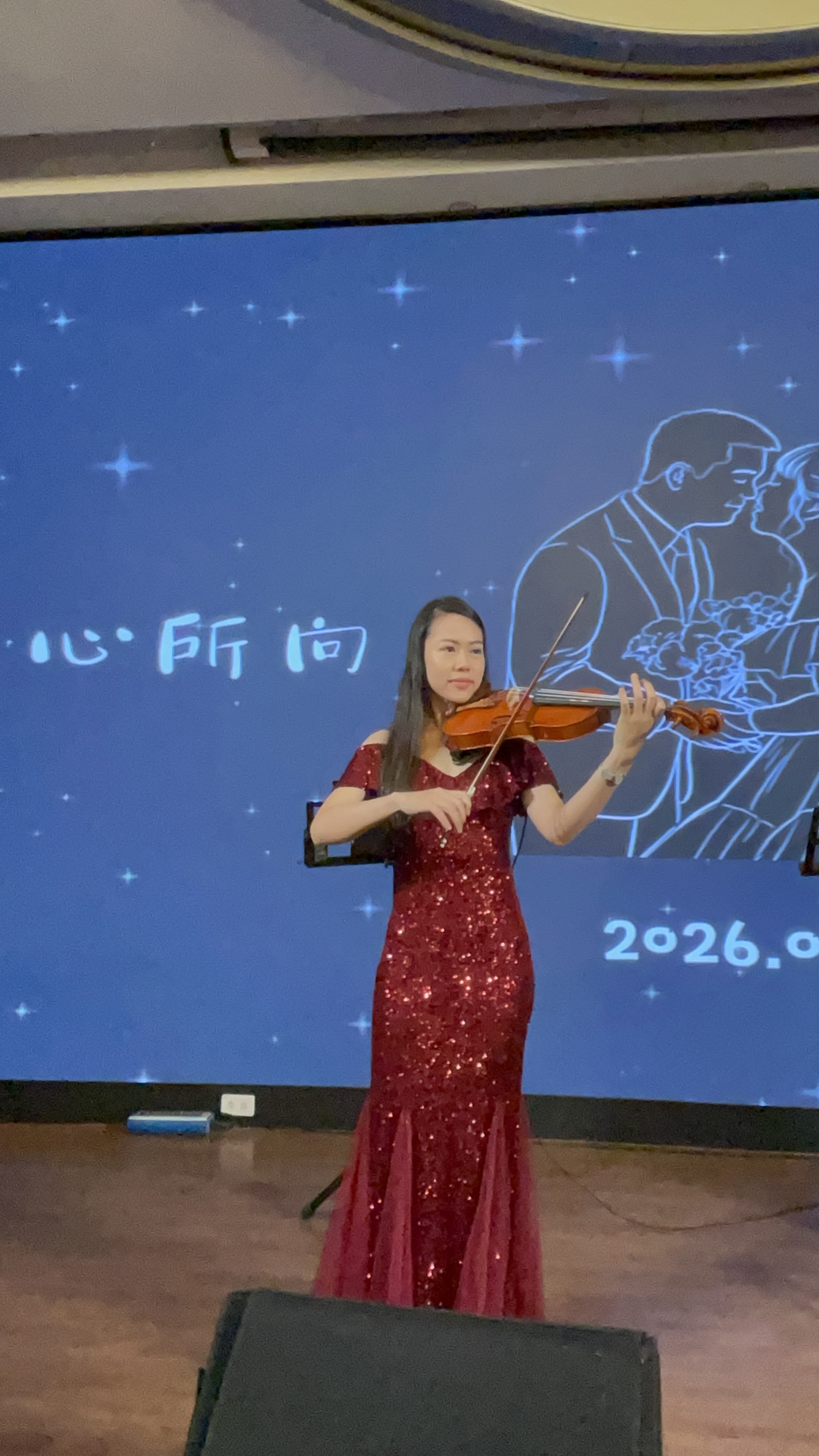 拾光集團服務知識圖示 - service violin solo