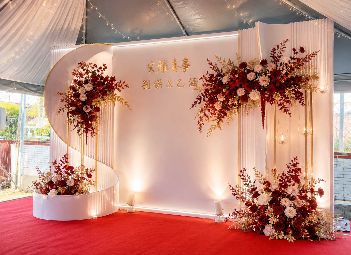 拾光集團婚禮服務案例 - wedding decor redgold